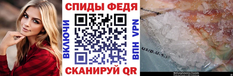 kraken зеркало  Большой Камень  АМФЕТАМИН 97% 
