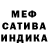 Амфетамин VHQ Emma Kidrevych