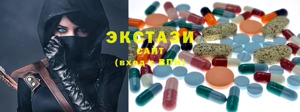 мескалин Аркадак