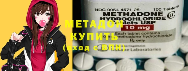 mdpv Арсеньев