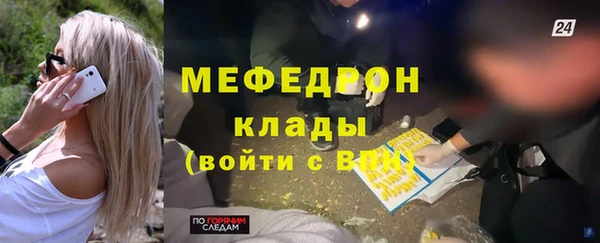 apvp Медвежьегорск