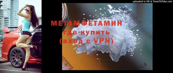 mdpv Арсеньев