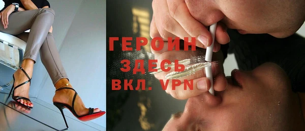 мескалин Аркадак