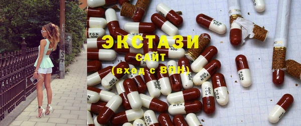 мескалин Аркадак