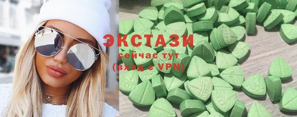 мескалин Аркадак