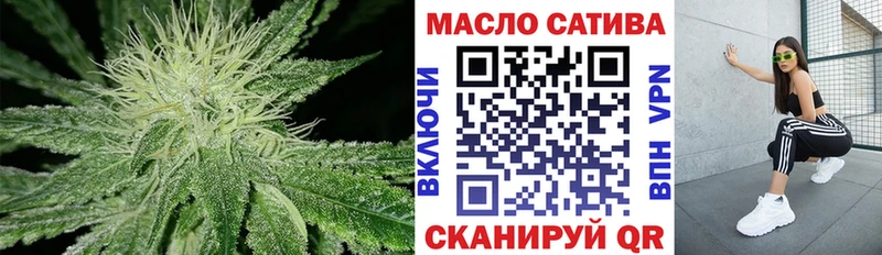магазин  наркотиков  Большой Камень  Дистиллят ТГК Wax 