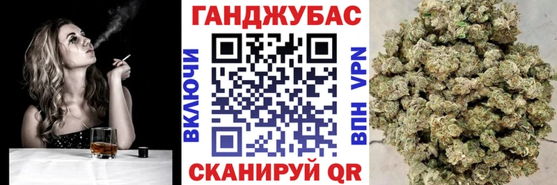 Марихуана ГИДРОПОН  Большой Камень 